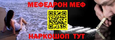 каннабис Камень-на-Оби