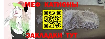 наркотики Бугуруслан