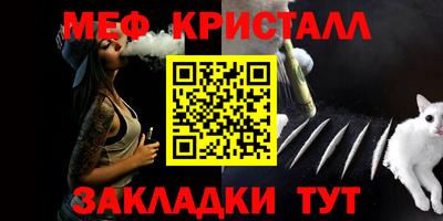 наркотики Бугуруслан