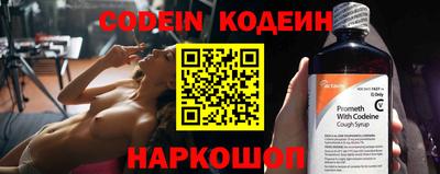 наркотики Бугуруслан