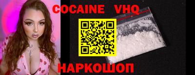 дживик Будённовск