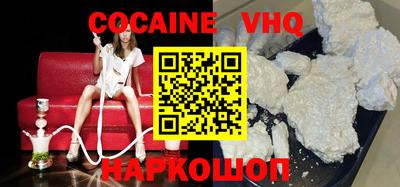 наркотики Бугуруслан