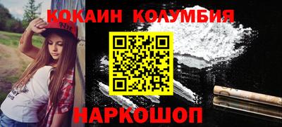 синтетический гашиш Бузулук