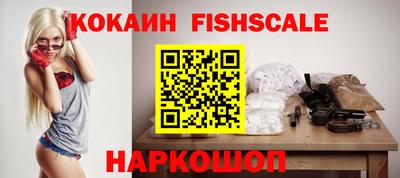 дживик Будённовск