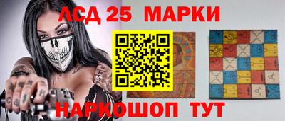 наркотики Бугуруслан