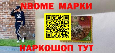 дживик Будённовск