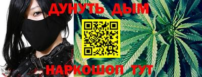 дживик Будённовск