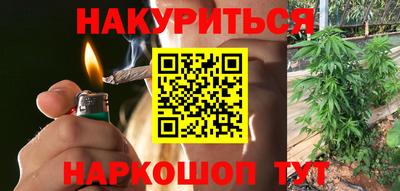 дживик Будённовск