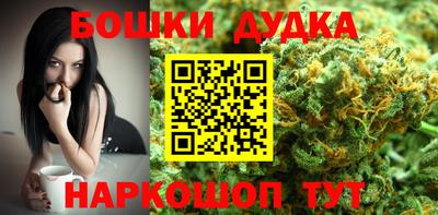 дживик Будённовск