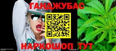 дживик Будённовск