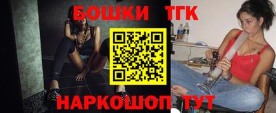 дживик Будённовск