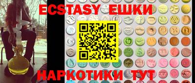 а пвп мука Каменск-Шахтинский
