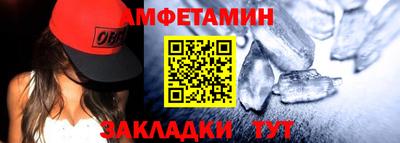 наркотики Бугуруслан