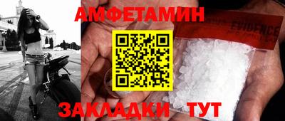 дживик Будённовск
