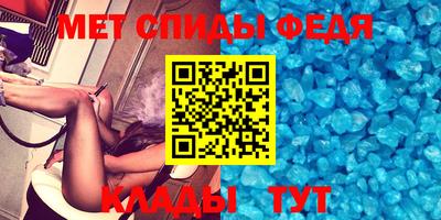 наркотики Бугуруслан