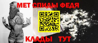дживик Будённовск