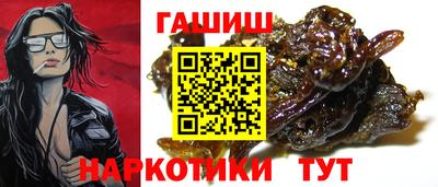 дживик Будённовск
