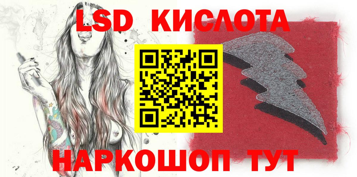 закладка  Марки N-bome 1,8мг  Луховицы  Вход с VPN  Марки N-bome 1,8мг 